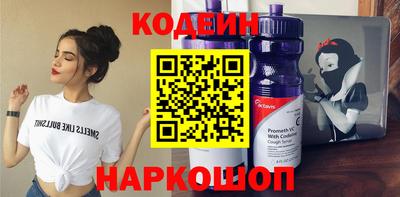 прущая мука Нальчик