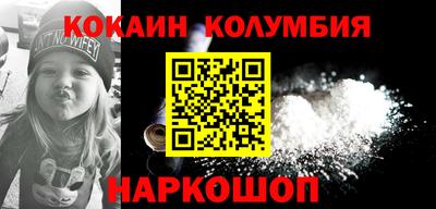 прущая мука Нальчик