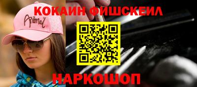 прущая мука Нальчик