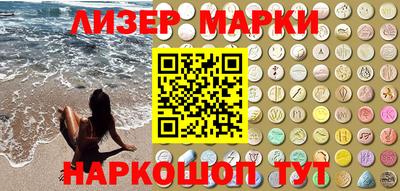 мефедрон мука Наро-Фоминск