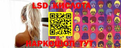 мефедрон мука Наро-Фоминск