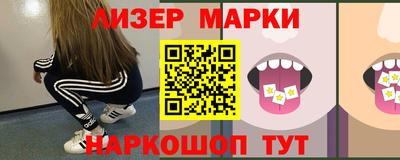 прущая мука Нальчик