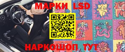 кристаллы Нарткала