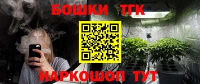 прущая мука Нальчик