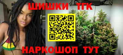 кристаллы Нарткала