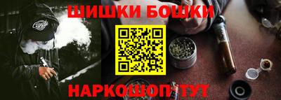 кристаллы Нарткала