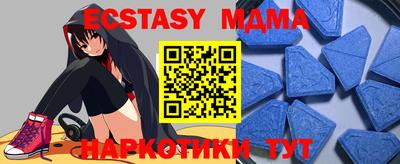 прущая мука Нальчик
