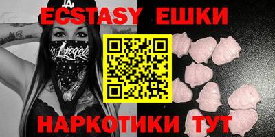 мефедрон мука Наро-Фоминск