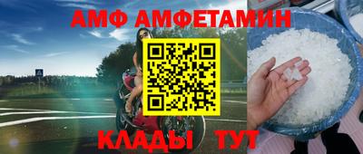 прущая мука Нальчик