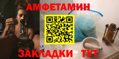 прущая мука Нальчик