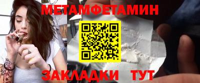 прущая мука Нальчик