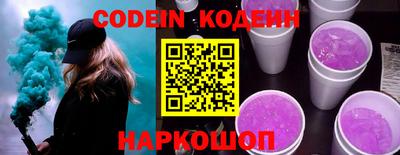 мефедрон мука Наро-Фоминск