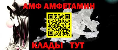 кристаллы Нарткала