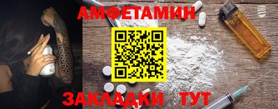 прущая мука Нальчик