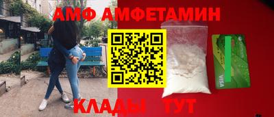 кристаллы Нарткала
