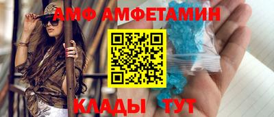 прущая мука Нальчик