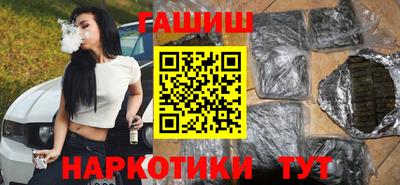 мефедрон мука Наро-Фоминск